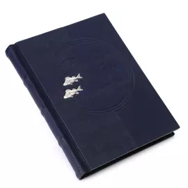 Книга в кожаном переплете "Готовим из рыбы"
