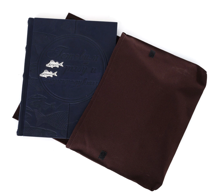 Leather-bound book "Cooking from fish"