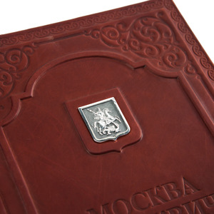 Leather-bound book "Moscow and Muscovites"