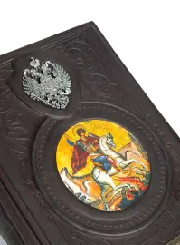 Книга в кожаном переплете "История России" Н. И. Гумилев