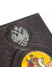 Книга в кожаном переплете "История России" Н. И. Гумилев