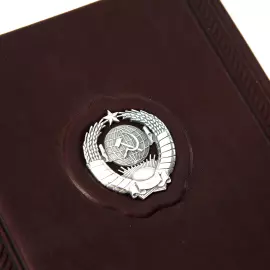 Книга в кожаном переплете "Капитал" Карл Маркс