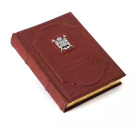 Книга в кожаном переплете "Старый Петербург" Пыляев