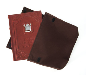 The leather-bound book "Old Petersburg" by Pylyaev