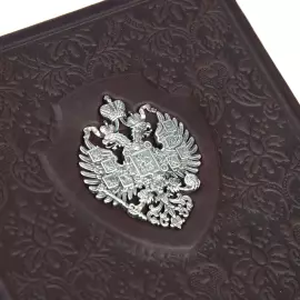 Книга в кожаном переплете "Русская история" Карамзин