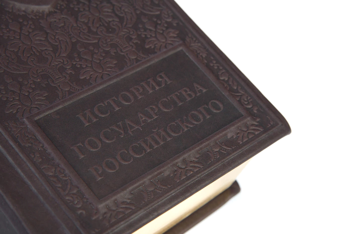Книга в кожаном переплете "Русская история" Карамзин