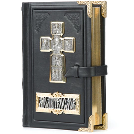 Prayer book in a leather cover "Ceremonial"