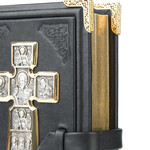 Prayer book in a leather cover "Ceremonial"