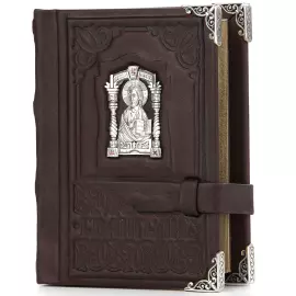 Travel Gospel with a Spoon