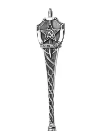 Набор серебряных ложек на 3 персоны "Чекисты"