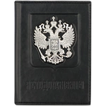 Обложка для автодокументов "Единство"