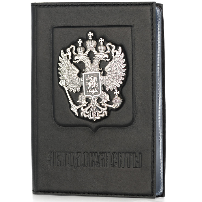 Обложка для автодокументов "Единство"
