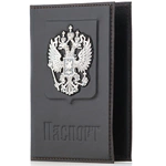 Обложка для паспорта "Единство"