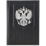 Обложка для паспорта "Единство"