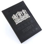 Обложка для паспорта "Оберег"