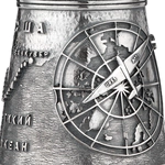 Silver glass "Chkalov"