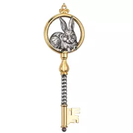 Серебряный ключ к успеху "Кролик"