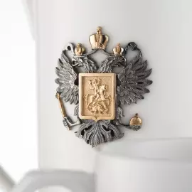 Фарфоровый чайный набор "Родина" на 2 персоны