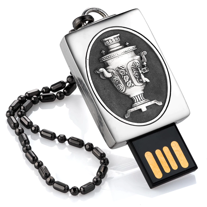 Silver flash drive "Samovar"