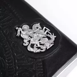 Фляга "Георгий Победоносец"