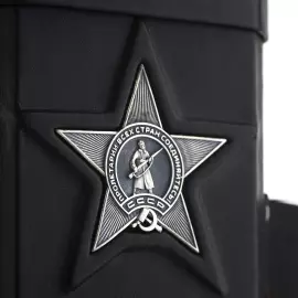 Штоф с 2 стопками "Красная Звезда"