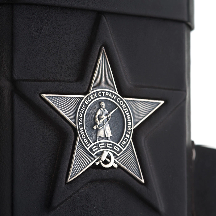 A bottle with 2 stacks of "Red Star"