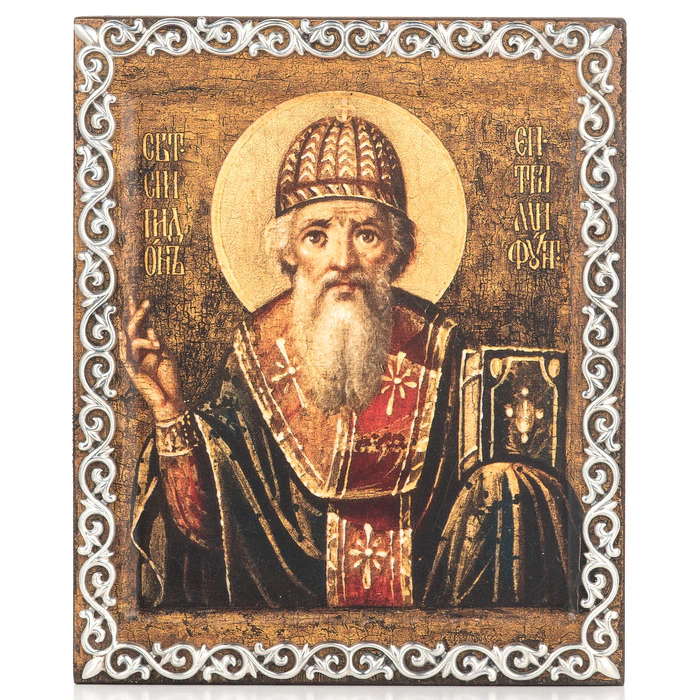 Icon in a silver baguette "Saint Spyridon"