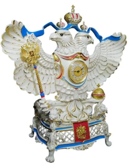 Watch "Sovereign", overglaze painting with gold
