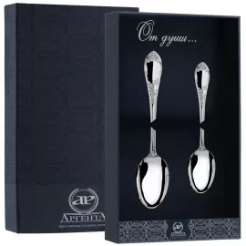 Набор десертный из серебра "Престиж": ложка и чайная ложка