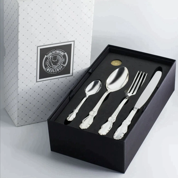 Silver-plated table set "Lira": fork, spoon, knife, teaspoon, for 6 people.