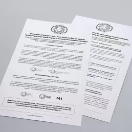 Silver-plated table set "Morozko": fork, spoon, knife, teaspoon