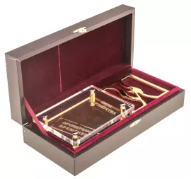 Business souvenir "The power of partnership" small