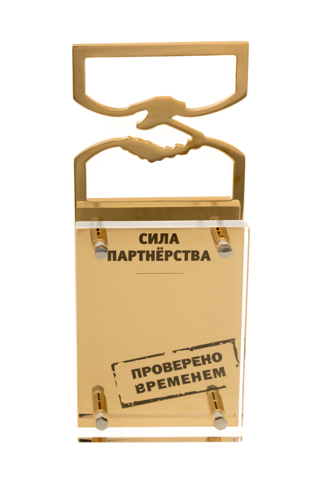 Бизнес-сувенир "Сила партнерства" малый
