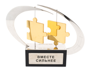 Бизнес-сувенир "Единое целое"
