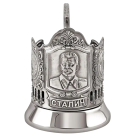 Набор подстаканников "Символы СССР" никелированный с чернением