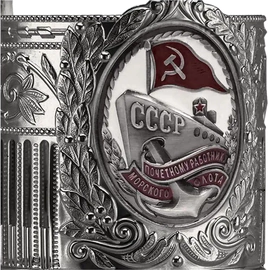 Набор подстаканников  "Советский" никелированный с чернением