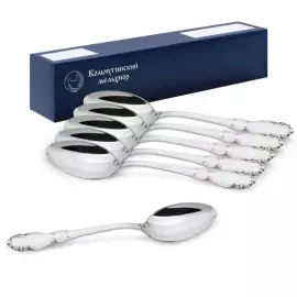 Набор столовых ложек "Лира" посеребренный, на 6 персон