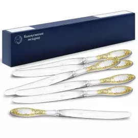 Набор столовых ножей "Пламя" посеребренный с позолотой, на 6 персон