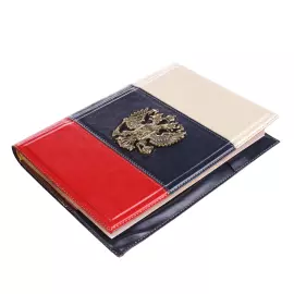 Ежедневник "Триколор" формата А5