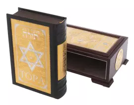Книга в кожаном переплете "Тора" в окладе, Златоуст