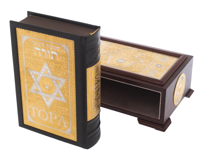 Leather-bound book "Torah" in salary, Zlatoust