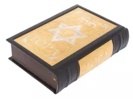 Книга в кожаном переплете "Тора" в окладе, Златоуст