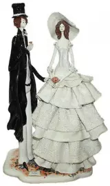 Sculpture "The Wedding couple"