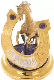 Statuette of a horse with a horseshoe "For luck" Zlatoust