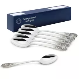 Набор столовых ложек "Визирь" посеребренный с чернением, на 6 персон