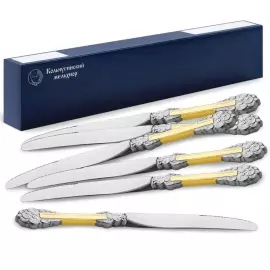 Набор столовых ножей "Праздничный" посеребренный с позолотой, на 6 персон