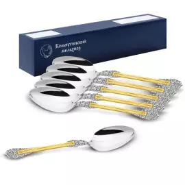 Набор столовых ложек "Праздничный" посеребренный с позолотой, на 6 персон