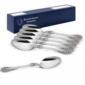 Набор столовых ложек "Праздничный" посеребренный с чернением, на 6 персон