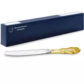 Набор столовых ножей "Юбилейный" посеребренный, с позолотой, на 6 персон