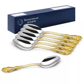 Набор столовых ложек "Юбилейный" посеребренный, с позолотой, на 6 персон